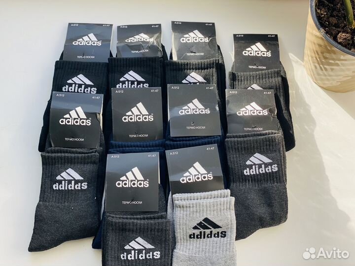 Мужские носки