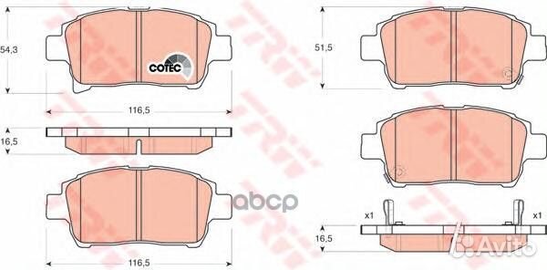 Колодки тормозные дисковые перед GDB3317 TRW