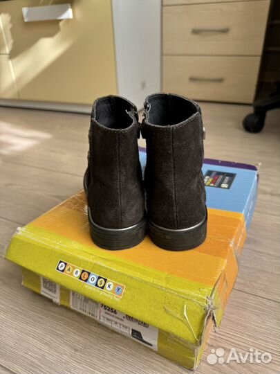 Ботинки демисезонные pablosky 32