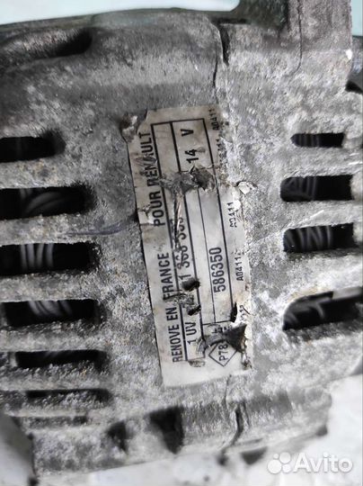 Генератор Renault 1.5 DCI 2543562C