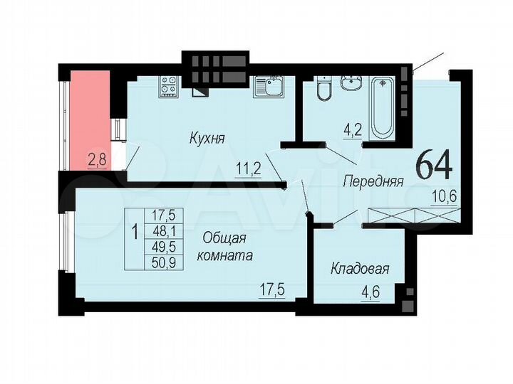 1-к. квартира, 50,9 м², 3/10 эт.