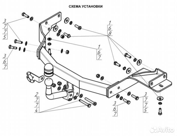 Santa FE 2021 Фаркоп с сертификатом. Hyundai