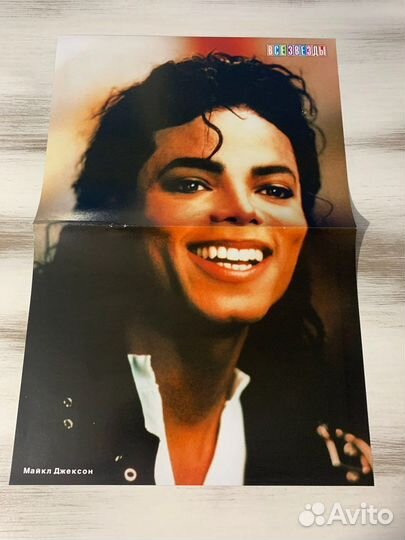 Постеры и журнал Майкл Джексон