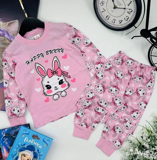 Пижама детская