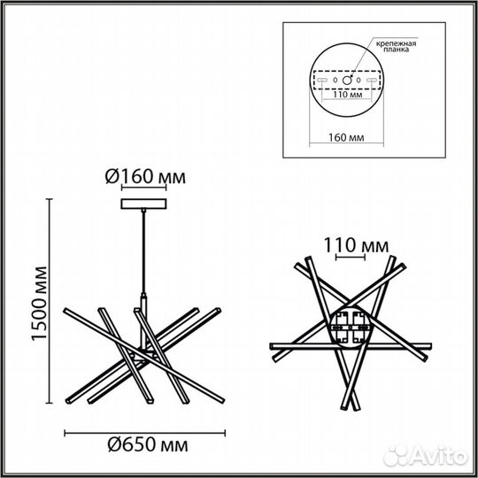 Светильник подвесной lumion parker 6564/60L