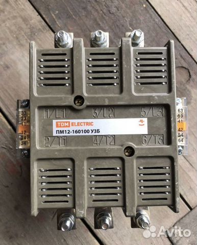 Пускатель ПМ12-160100 УЗ