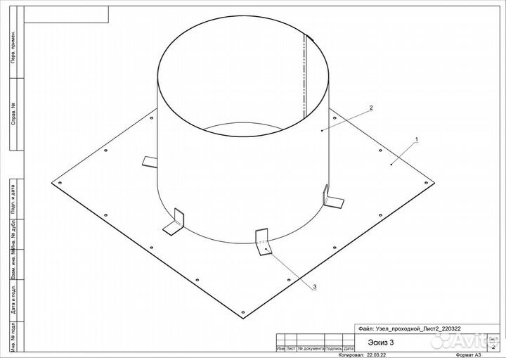 Услуги проектирования 3D моделей