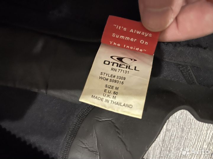 Гидрокостюм oneill