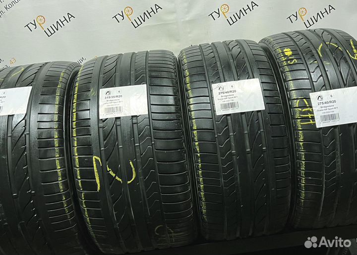 Bridgestone Dueler H/P Sport 275/40 R20 94Y