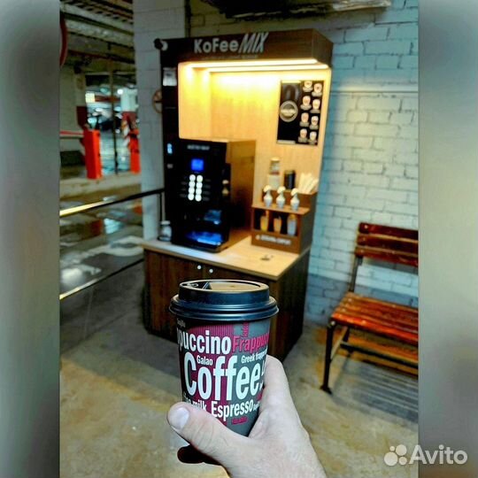 Бизнес кофеен от производителя