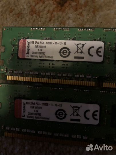 Оперативная память серверная 16гб DDR3 ECC