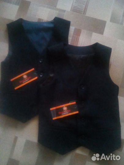 Жилетки школьные