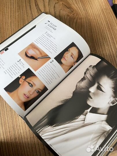 Книга «Макияж за 5 минут» Р. Моррис