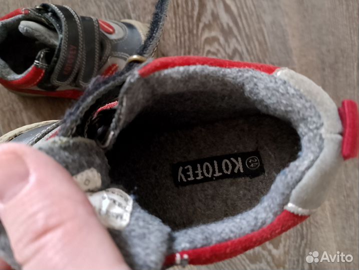 Ботинки кроссовки теплые