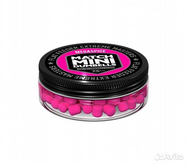 Бойлы плавающие ffem Baits Match Mini Megaspice 7