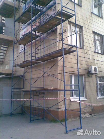Аренда строительных лесов