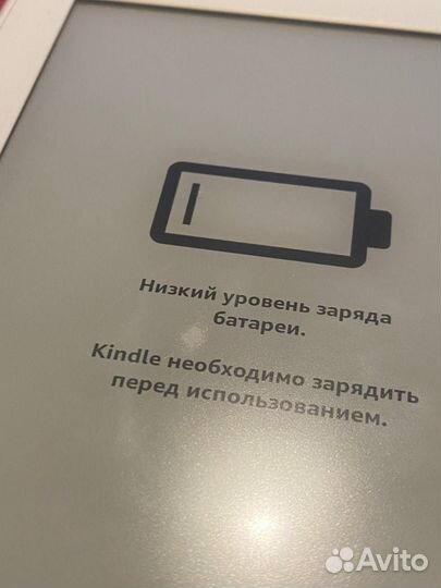 Электронная книга Amazon Kindle Paperwhite wifi