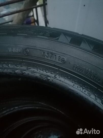 Dunlop Enasave RV504 205/60 R16 92H