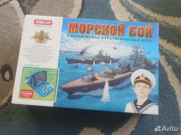 Игра морской бой