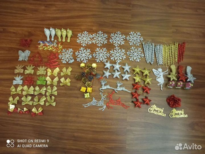 Елочные игрушки