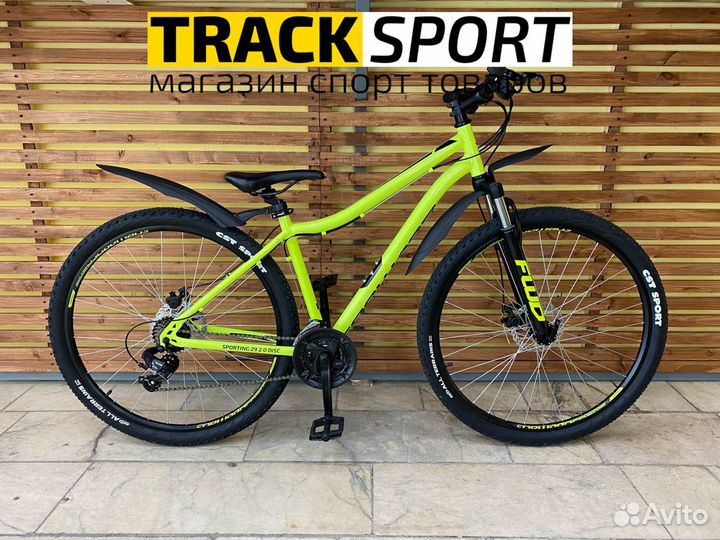 Велосипед новый Forward Sporting 29