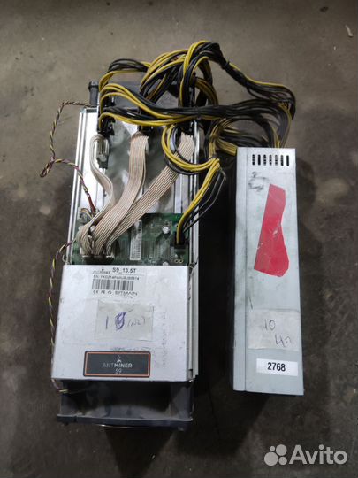 Asic antminer s9