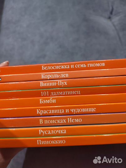 Книжки детские