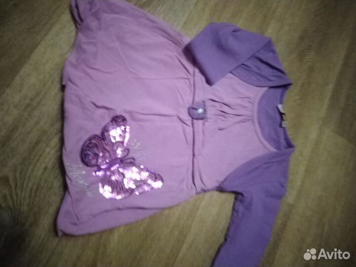 Вещи пакетом на девочку 2-3 года бесплатно