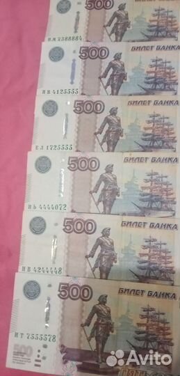 Красивые номера из коллекции