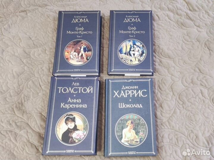 Продам книги