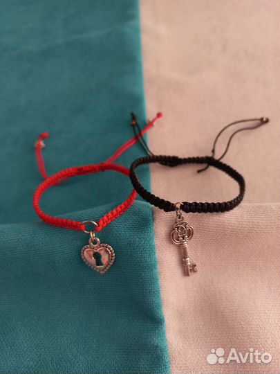 Парные браслеты