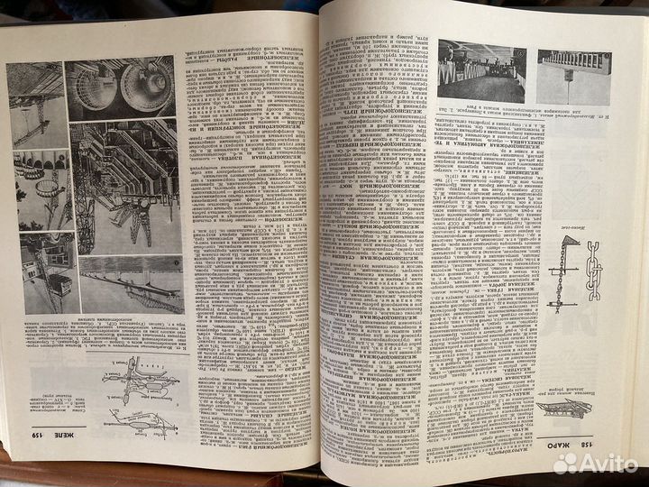 Политехнический словарь