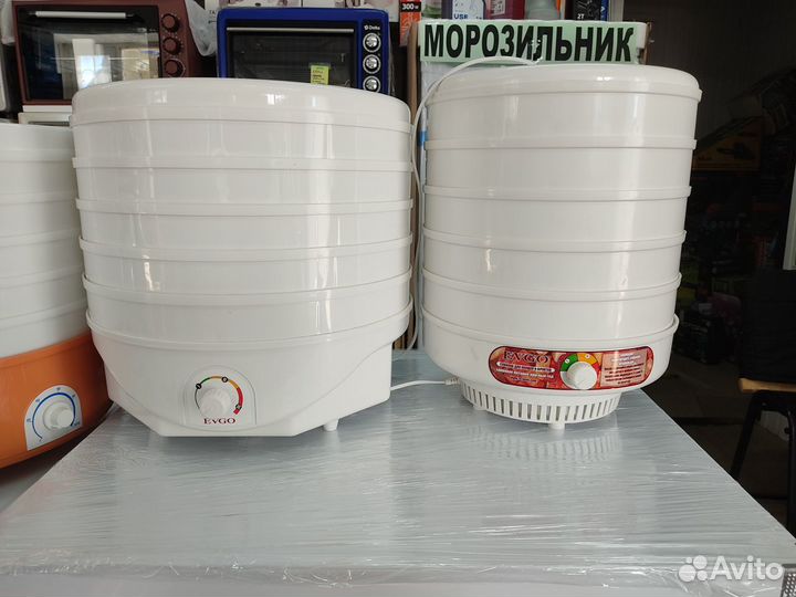 Сушилки Овощей