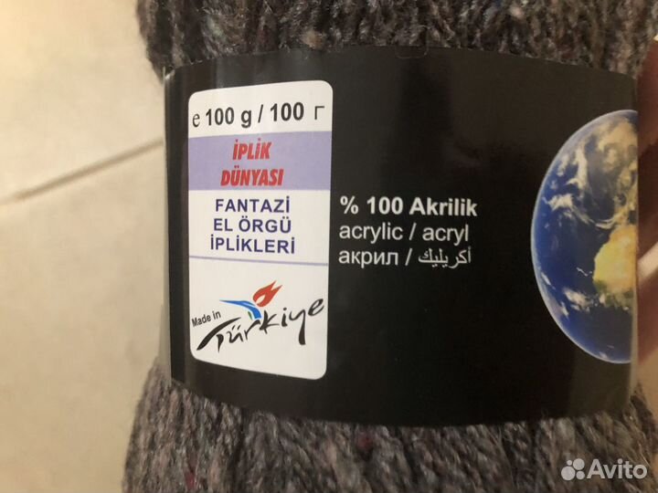 Пряжа Турецкий акрил
