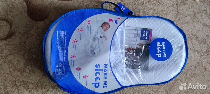 Кокон для новорожденных