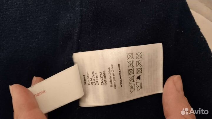 Шапка рейма/reima р.50-52