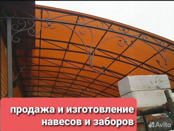 Авитолог, таргетолог. (вк, ок)