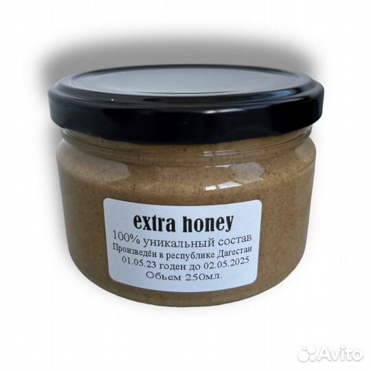 Чудо-мед для утех