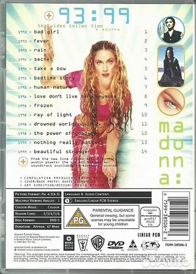 Madonna - Video Collection '93 - '99 (1 DVD)