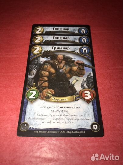 Коллекционная карточная игра «Берсерк. Герои»