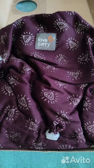 Слинг Лав Тай