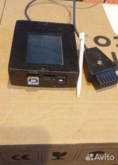 Atari SDrive SIO