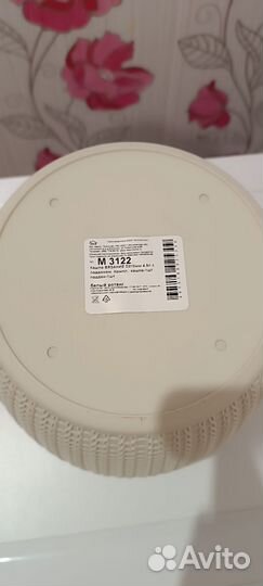 Кашпо горшок для цветов