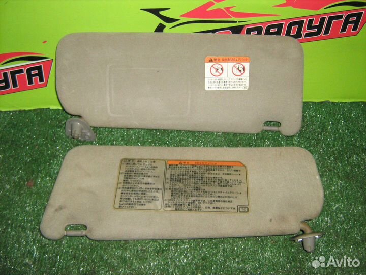 Козырек lexus,toyota GXE10,GXE15,SXE10 IS200,altez