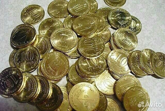 Монеты: 
