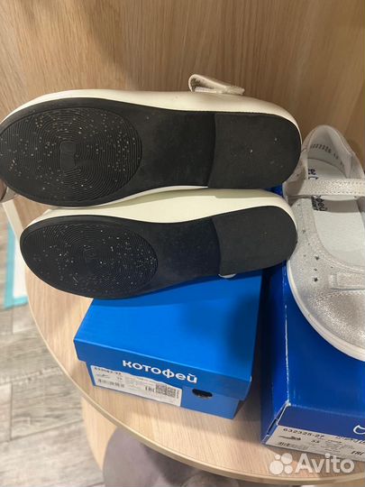 Туфли котофей 33