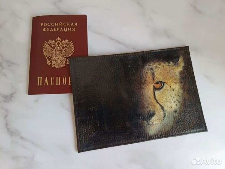 Обложка на паспорт натуральная кожа