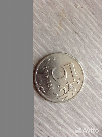 Монета брак