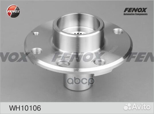 Ступица Chevrolet Lanos 97-, Daewoo Nexia 09