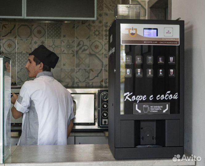 Онлайн бизнес - вендинговая кофейня